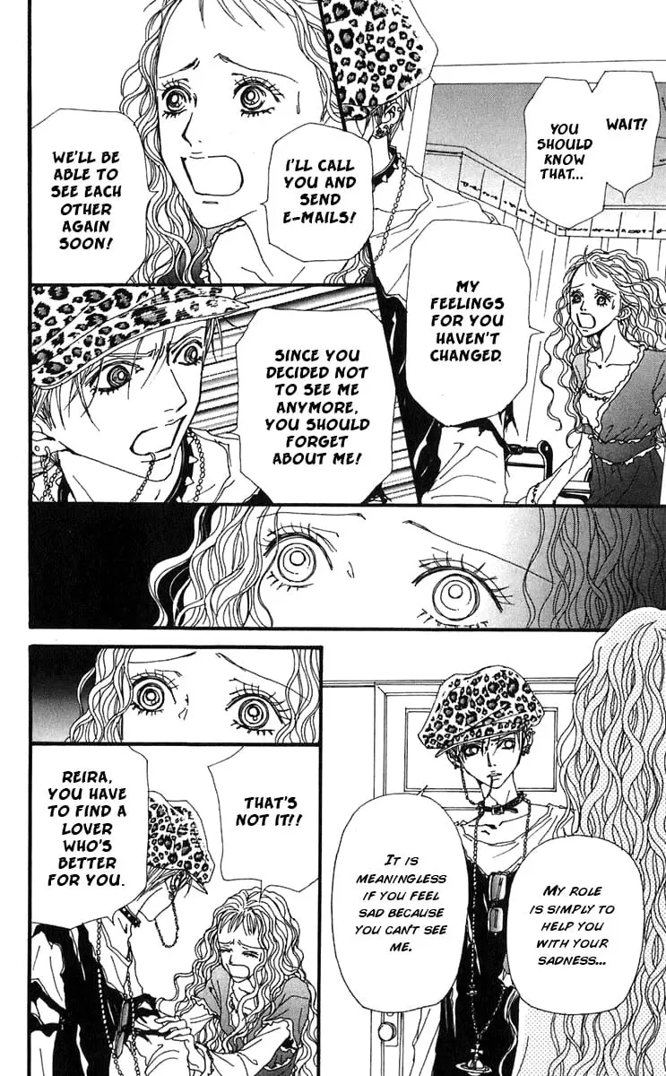 NANA - Chapter 56 - Page 27