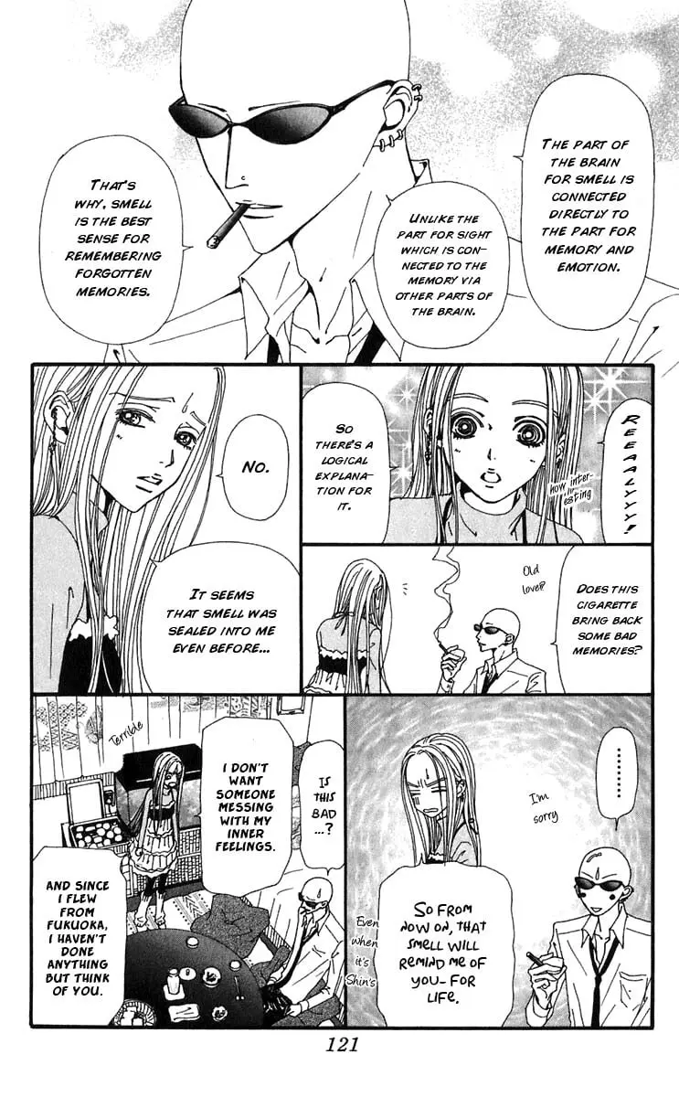 NANA - Chapter 56 - Page 32