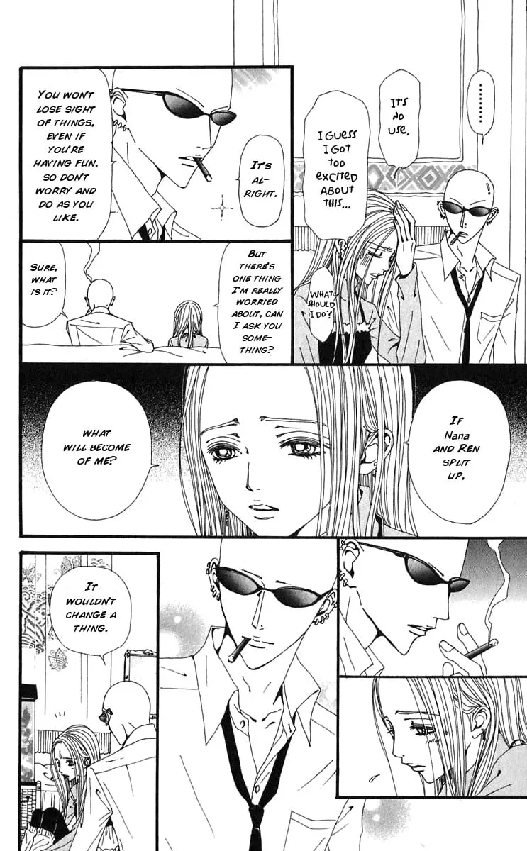 NANA - Chapter 56 - Page 33