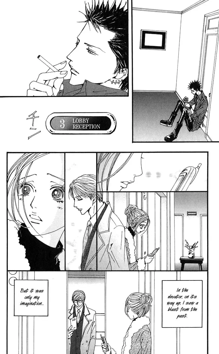 NANA - Chapter 56 - Page 37