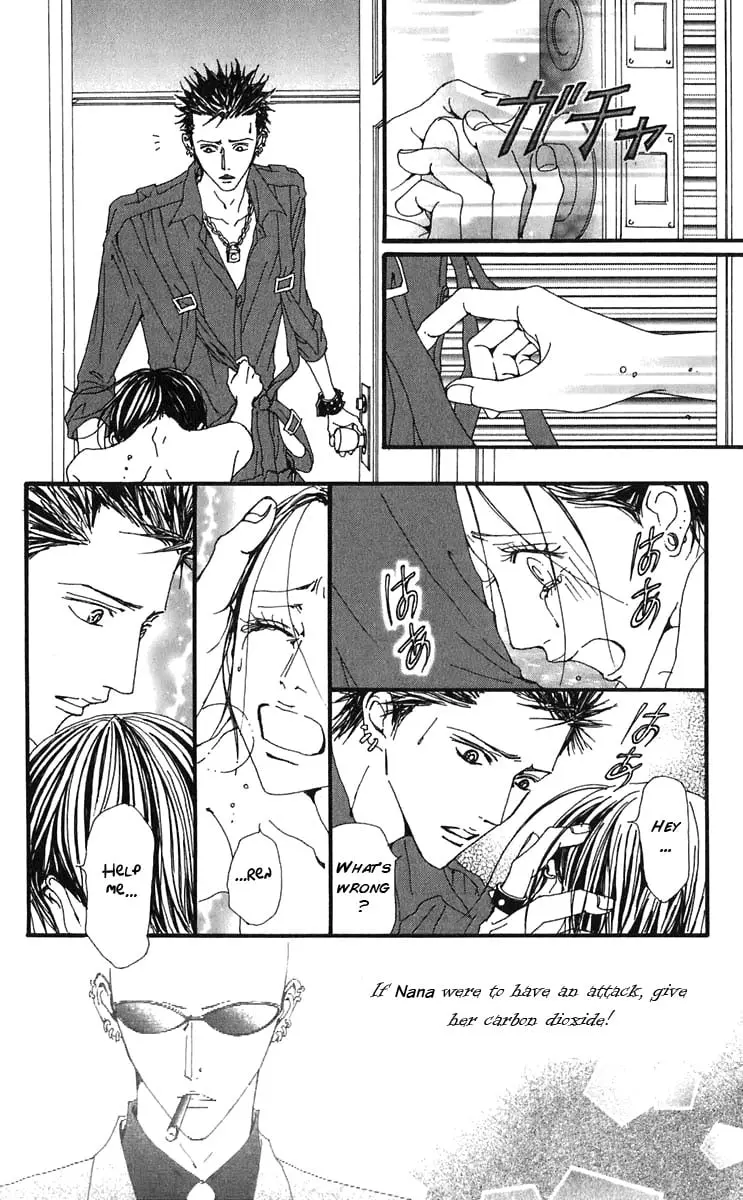 NANA - Chapter 56 - Page 43