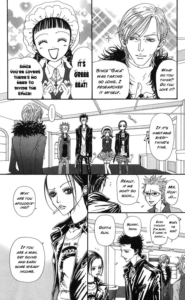 NANA - Chapter 57 - Page 4
