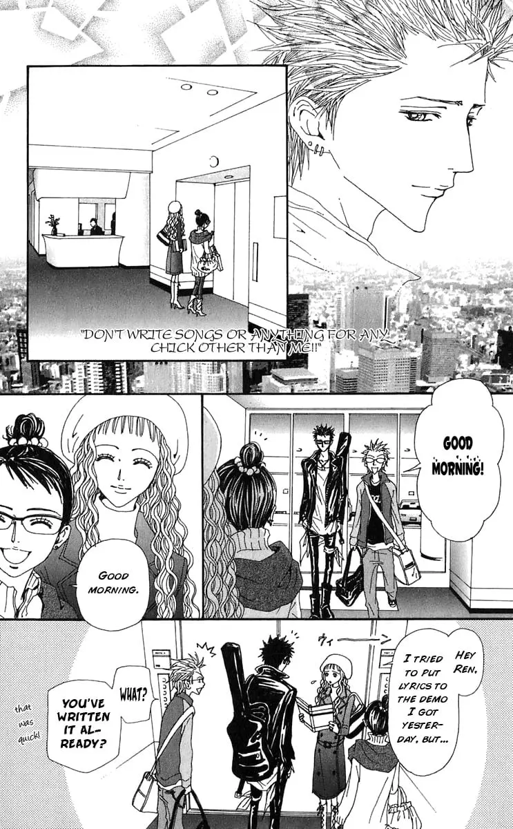 NANA - Chapter 57 - Page 5