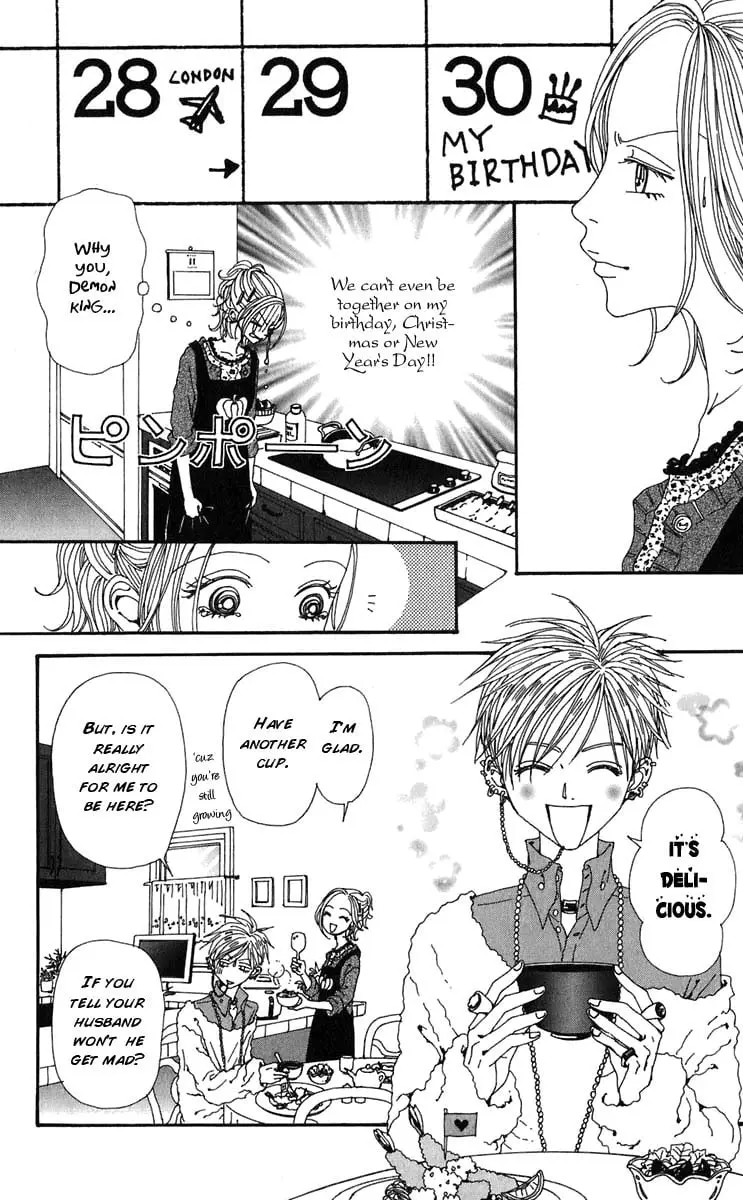 NANA - Chapter 57 - Page 8