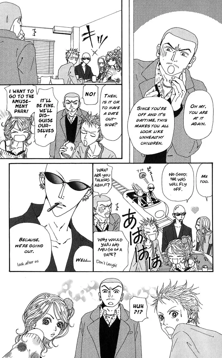 NANA - Chapter 57 - Page 11