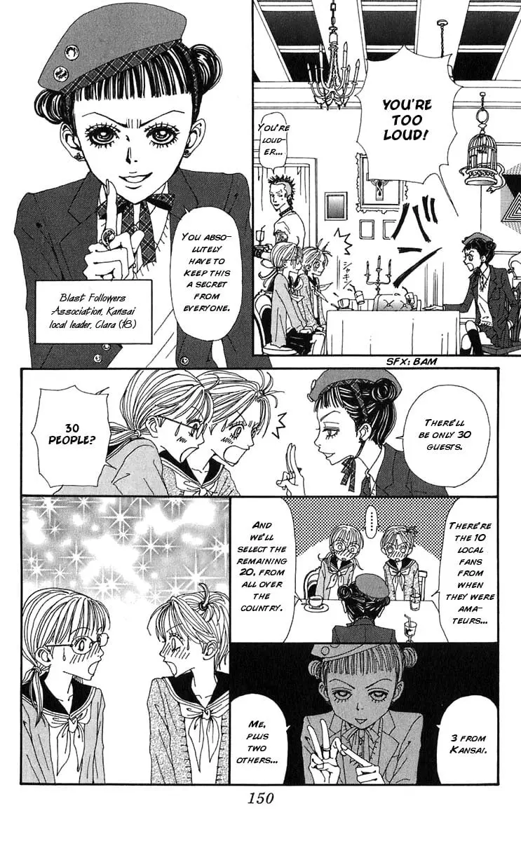 NANA - Chapter 57 - Page 14
