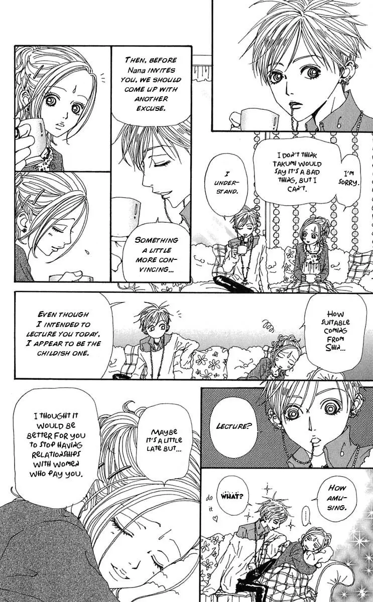 NANA - Chapter 57 - Page 16
