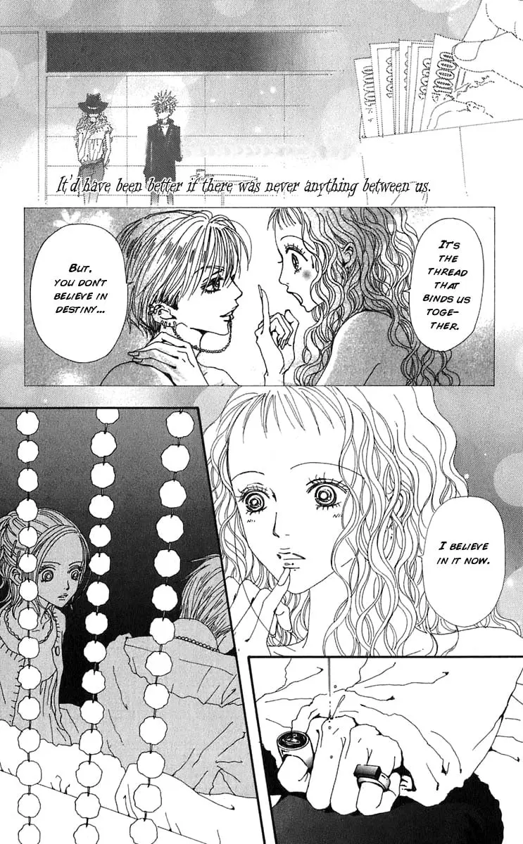 NANA - Chapter 57 - Page 19