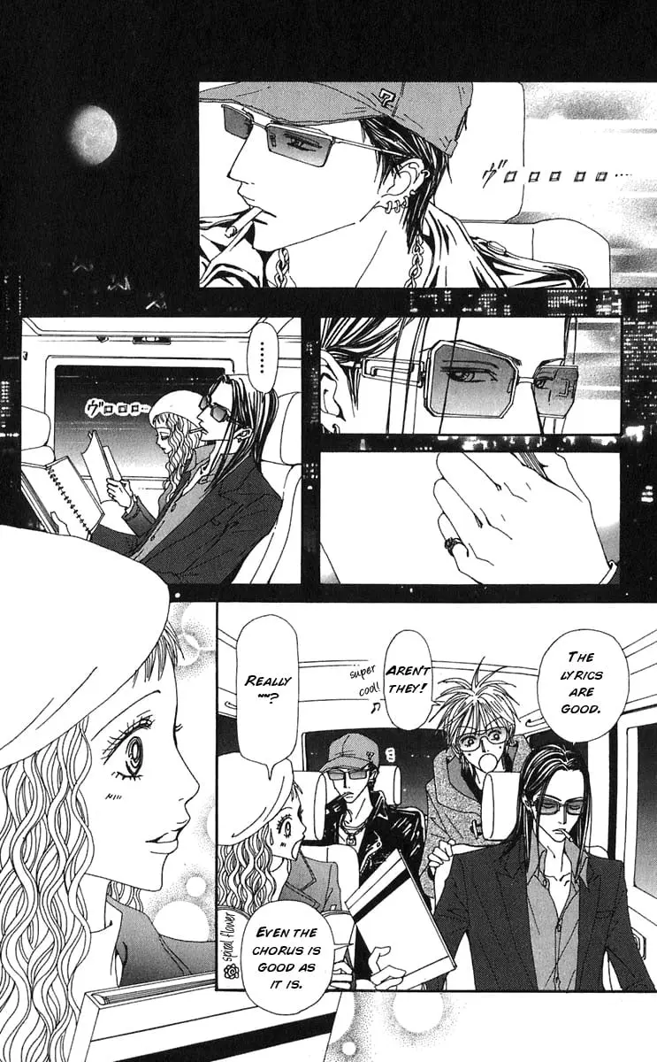 NANA - Chapter 57 - Page 22