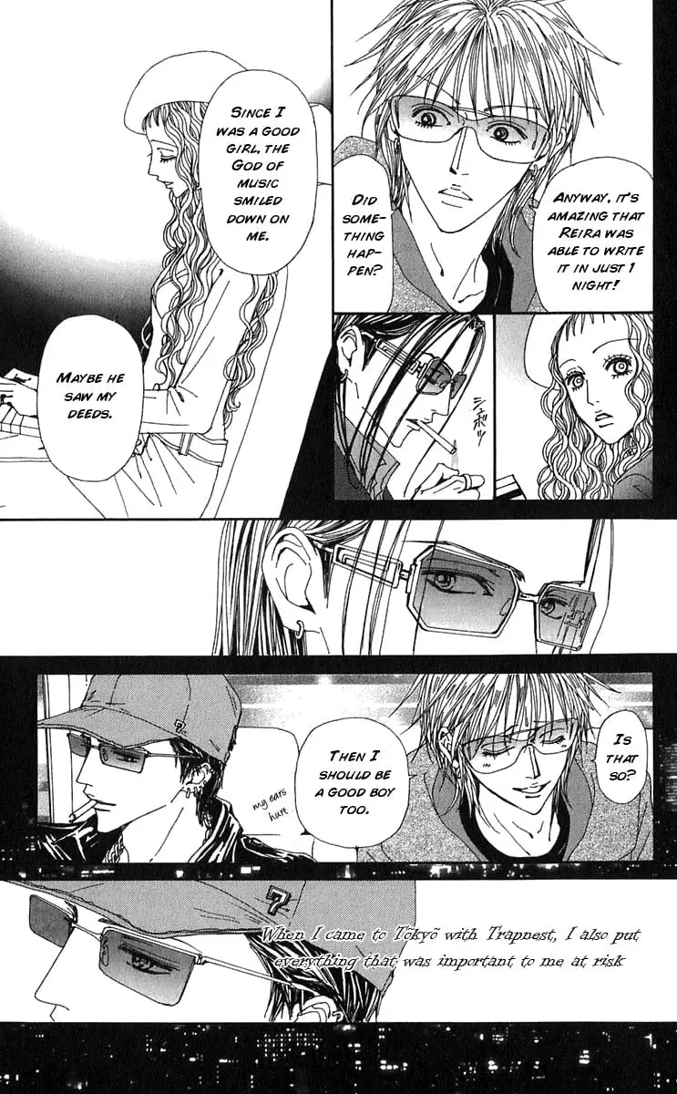 NANA - Chapter 57 - Page 23