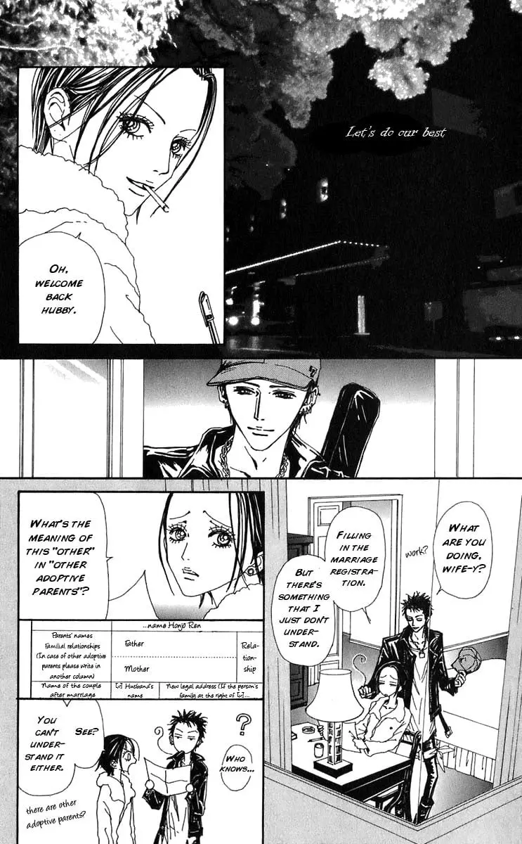 NANA - Chapter 57 - Page 24
