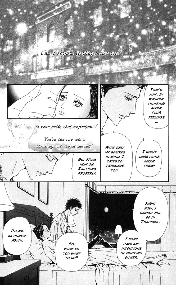 NANA - Chapter 57 - Page 29