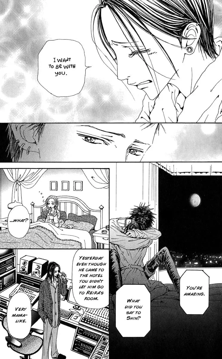 NANA - Chapter 57 - Page 31