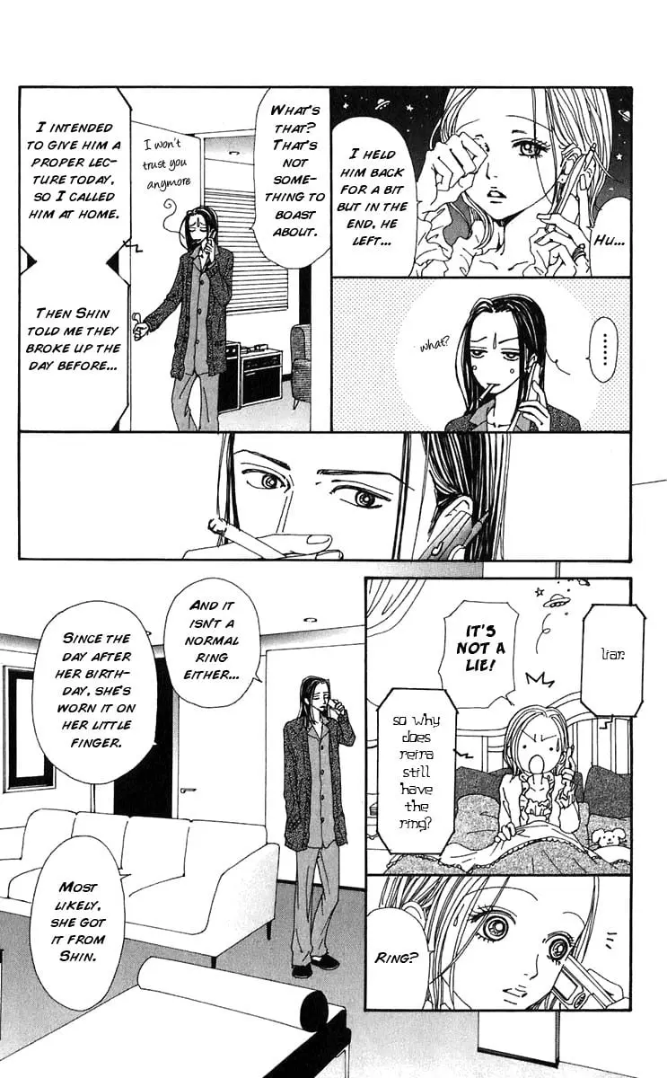 NANA - Chapter 57 - Page 32