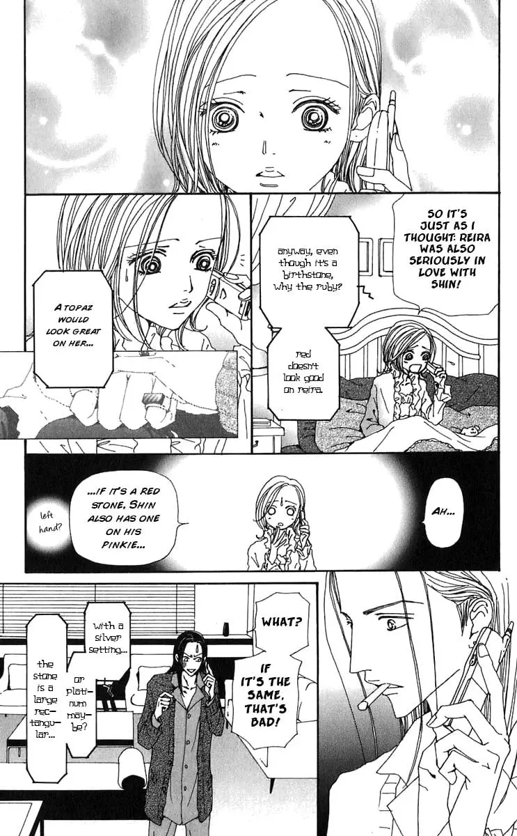 NANA - Chapter 57 - Page 33