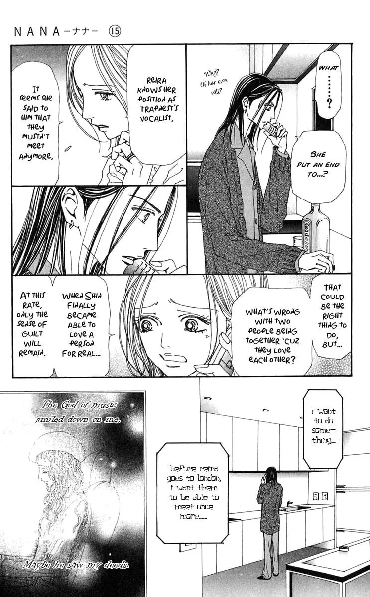 NANA - Chapter 57 - Page 35