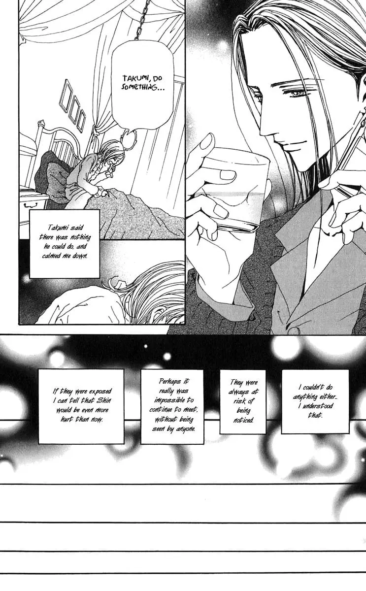 NANA - Chapter 57 - Page 36