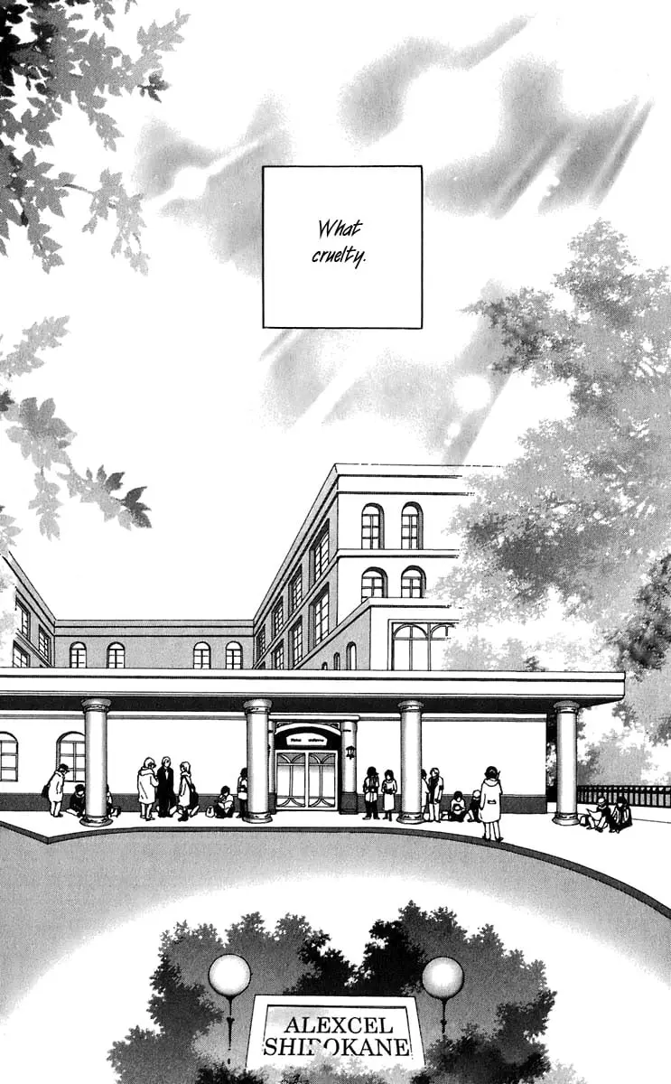 NANA - Chapter 57 - Page 37