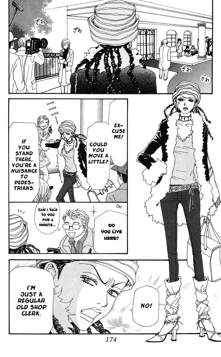 NANA - Chapter 57 - Page 38