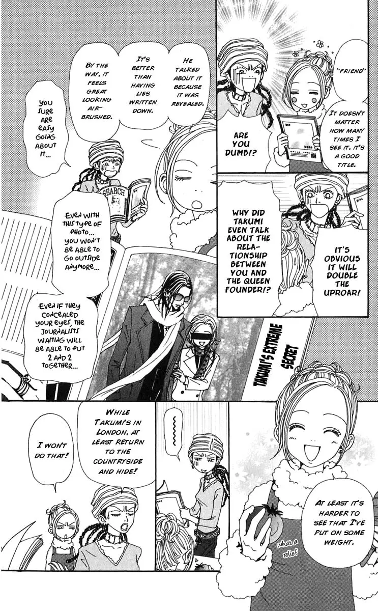 NANA - Chapter 57 - Page 40
