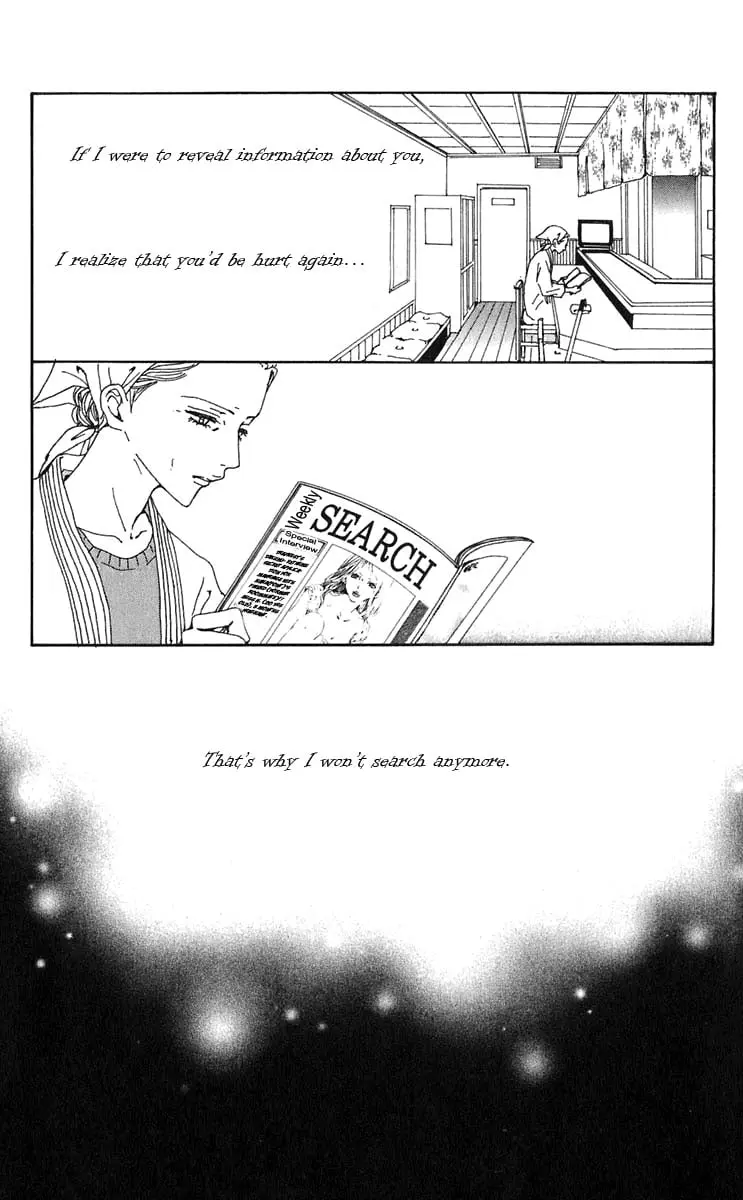 NANA - Chapter 57 - Page 42