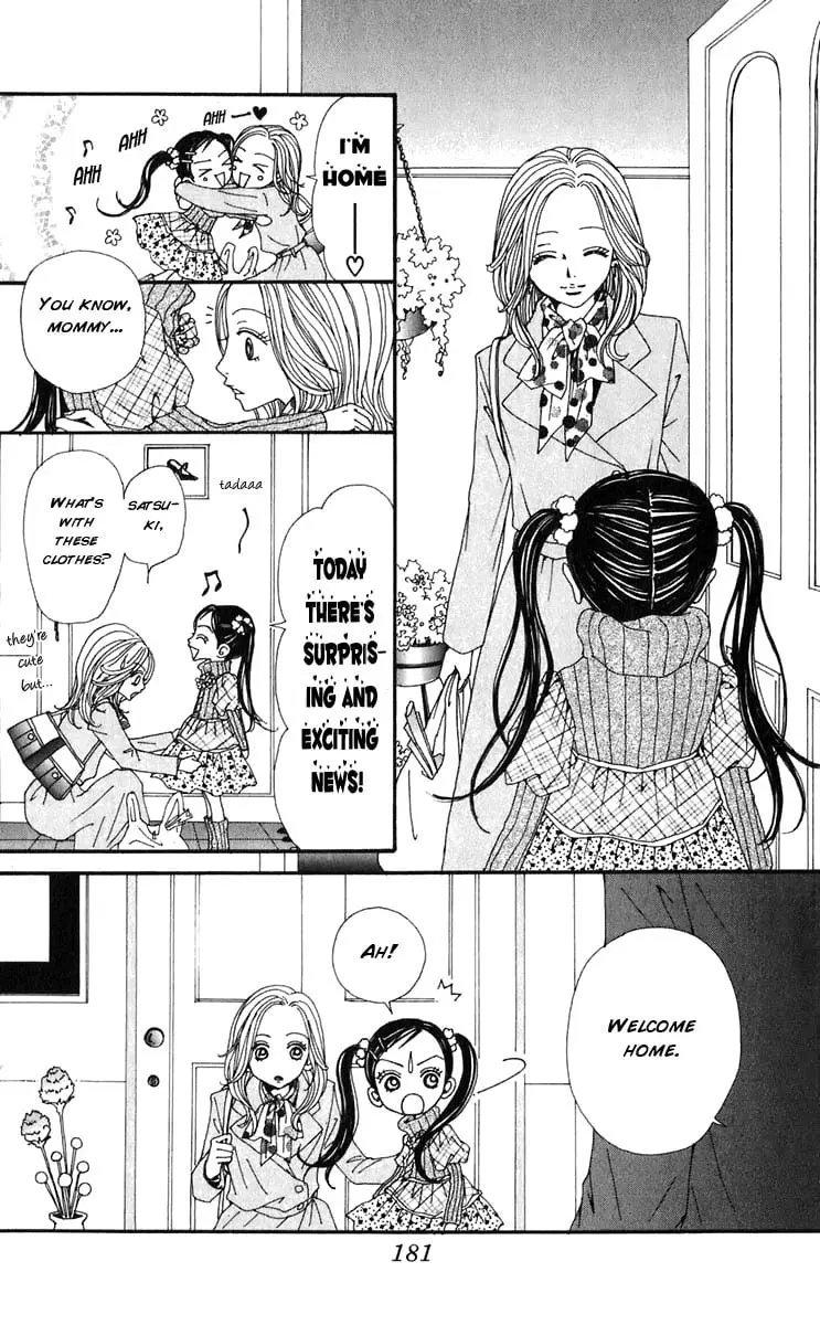 NANA - Chapter 57 - Page 45