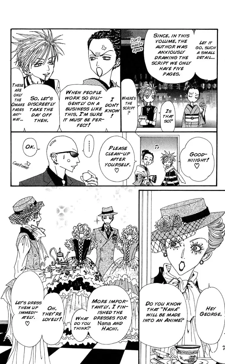 NANA - Chapter 57.5 - Page 2
