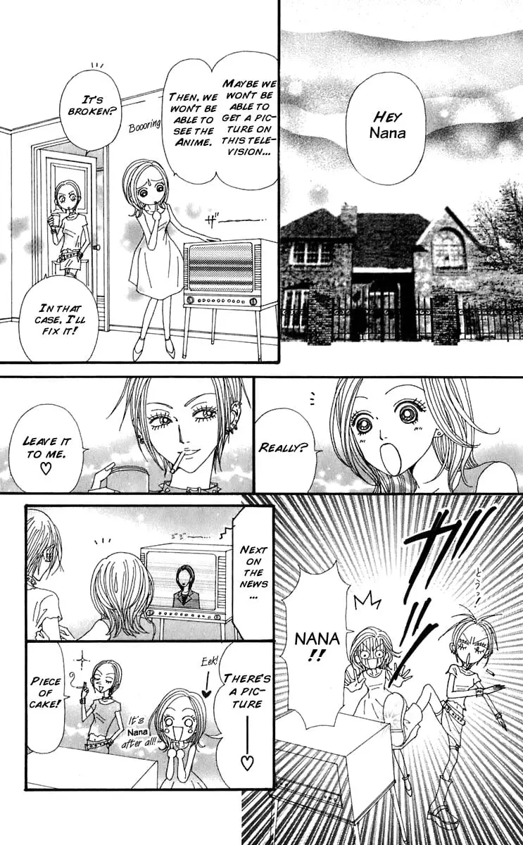 NANA - Chapter 57.5 - Page 3