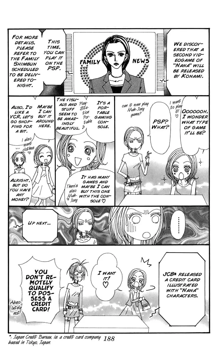 NANA - Chapter 57.5 - Page 4