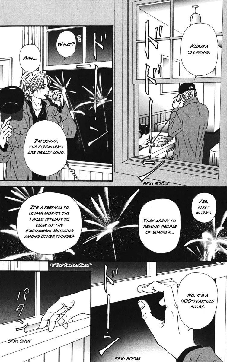 NANA - Chapter 58 - Page 16