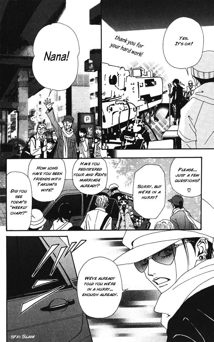 NANA - Chapter 58 - Page 21