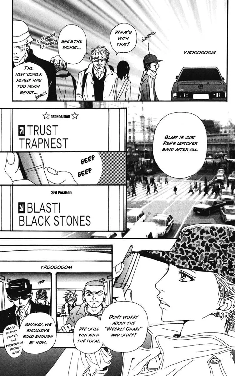 NANA - Chapter 58 - Page 22