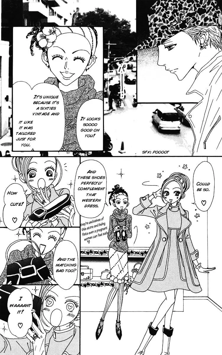 NANA - Chapter 58 - Page 24