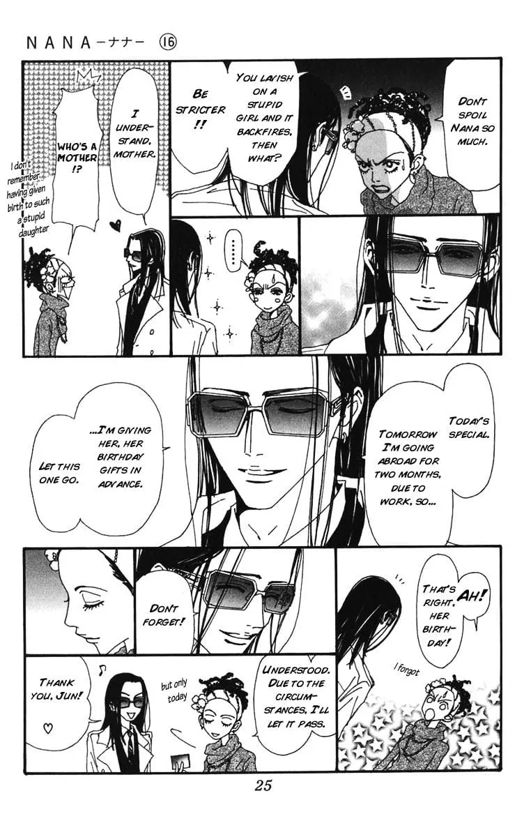 NANA - Chapter 58 - Page 26