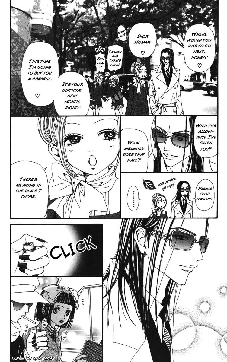 NANA - Chapter 58 - Page 27