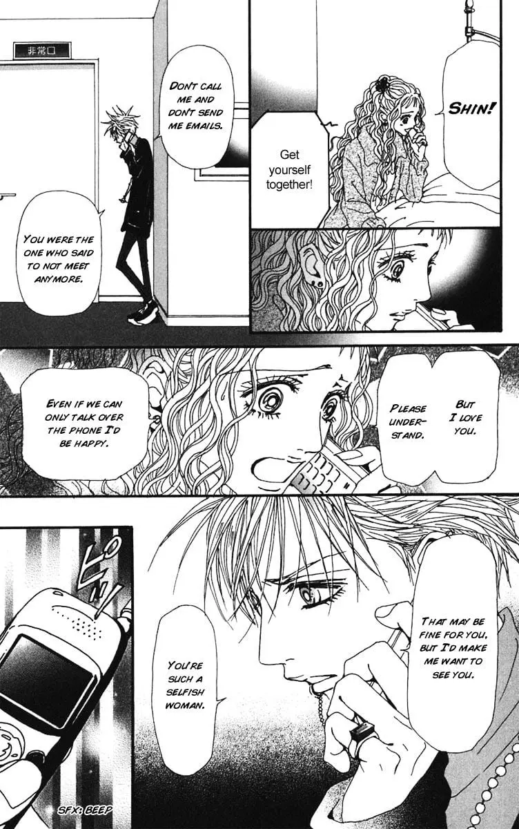 NANA - Chapter 58 - Page 38