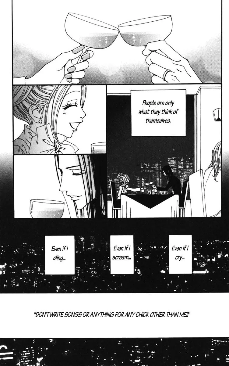 NANA - Chapter 58 - Page 40