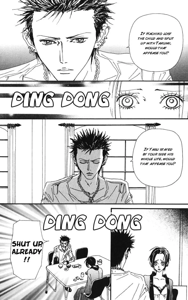 NANA - Chapter 58 - Page 43
