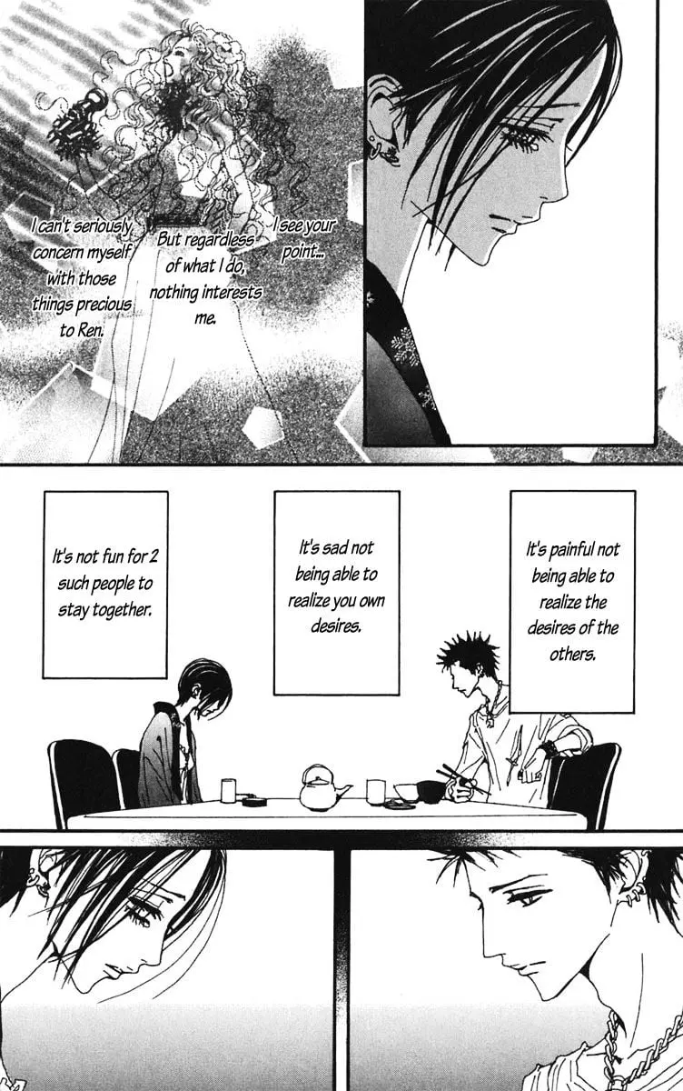 NANA - Chapter 58 - Page 46