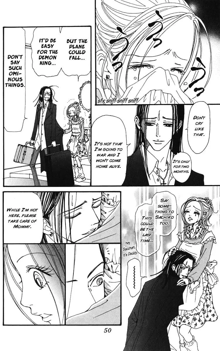 NANA - Chapter 58 - Page 51