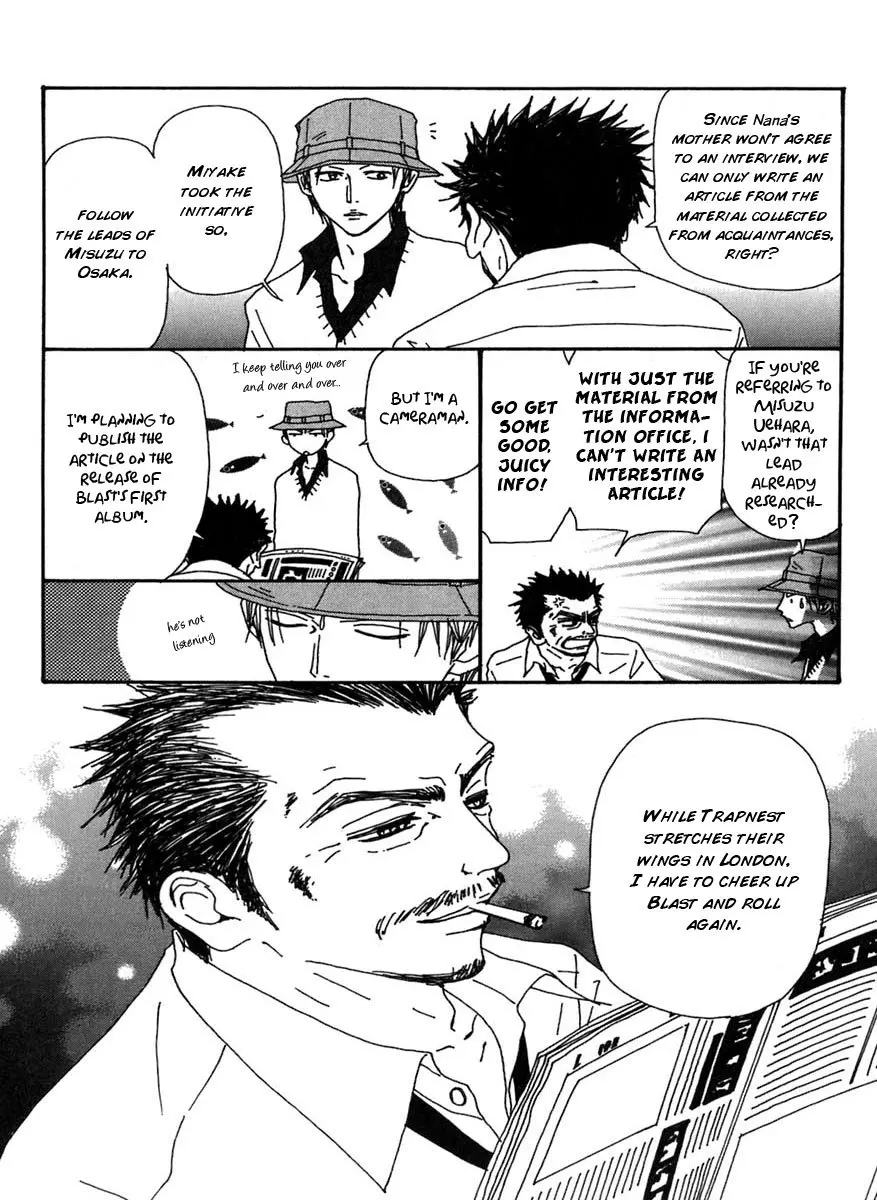 NANA - Chapter 59 - Page 8