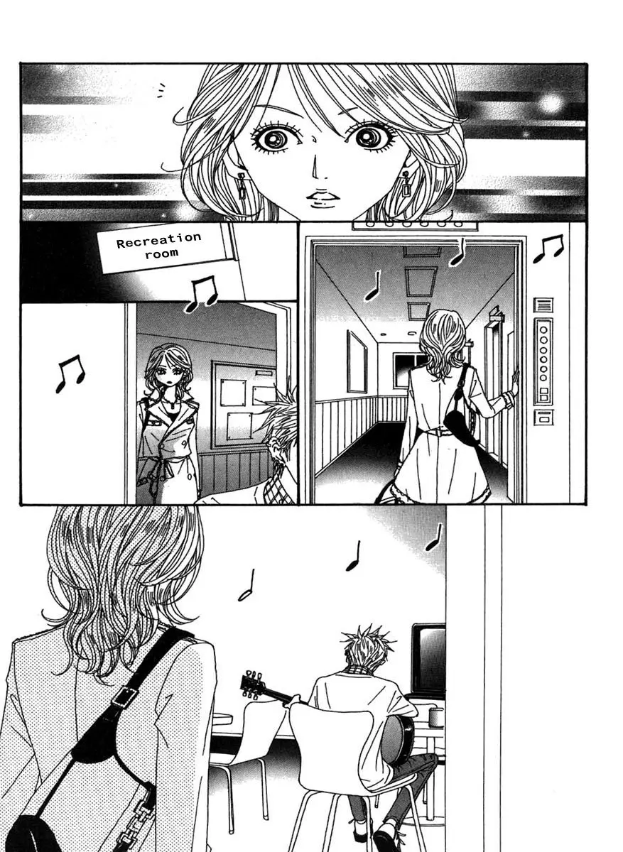 NANA - Chapter 59 - Page 16
