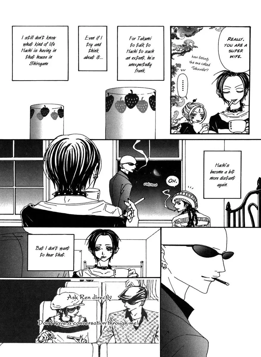 NANA - Chapter 59 - Page 23