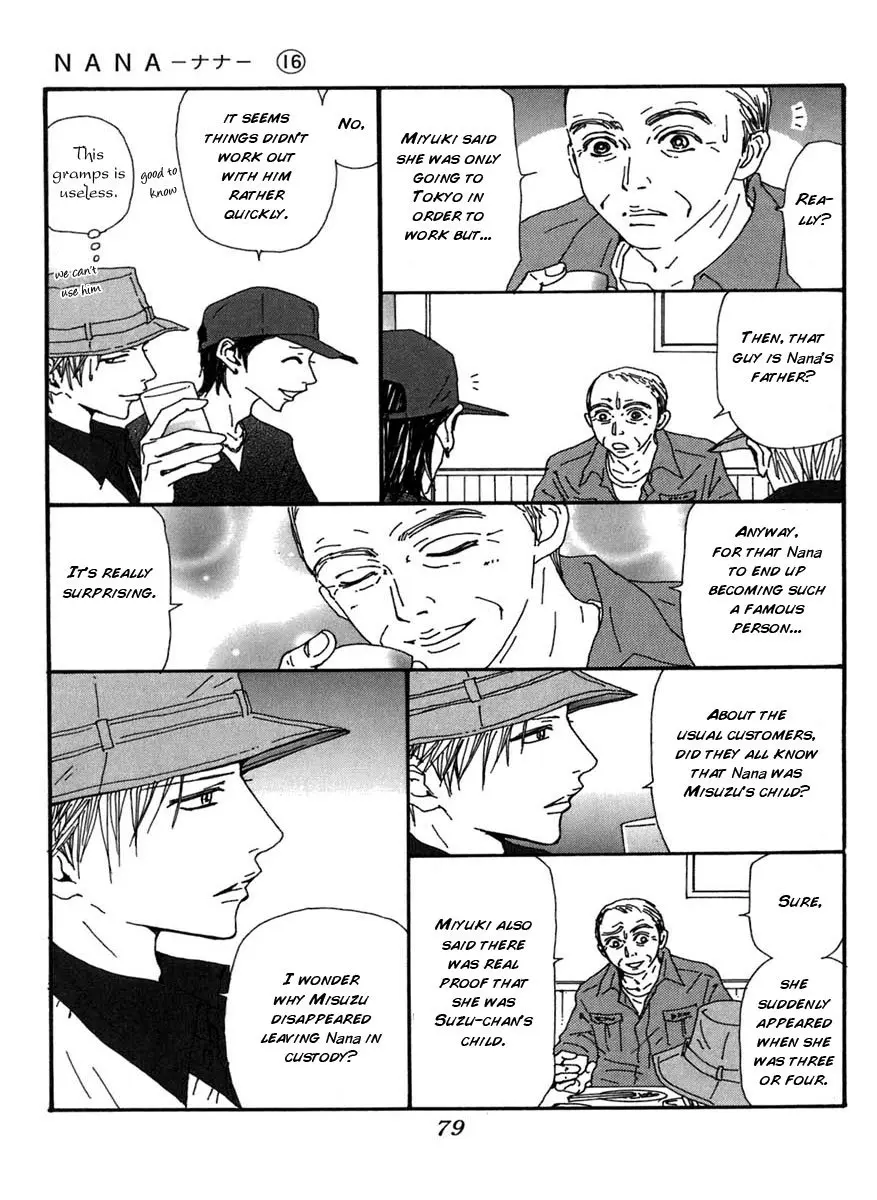 NANA - Chapter 59 - Page 27