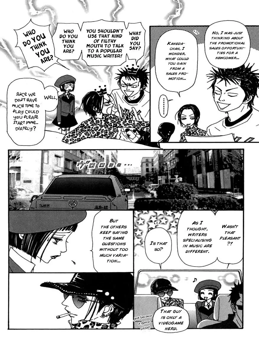 NANA - Chapter 59 - Page 30