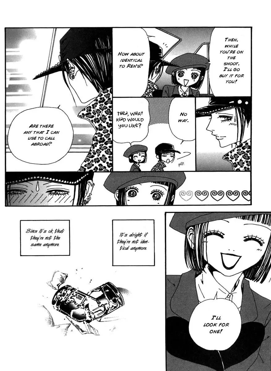 NANA - Chapter 59 - Page 34
