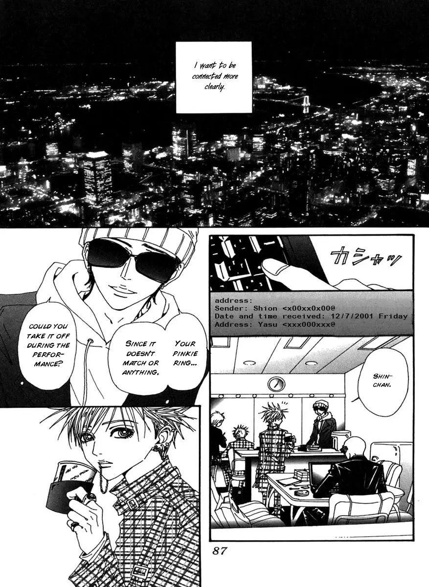 NANA - Chapter 59 - Page 35