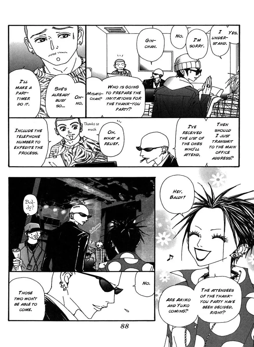 NANA - Chapter 59 - Page 36