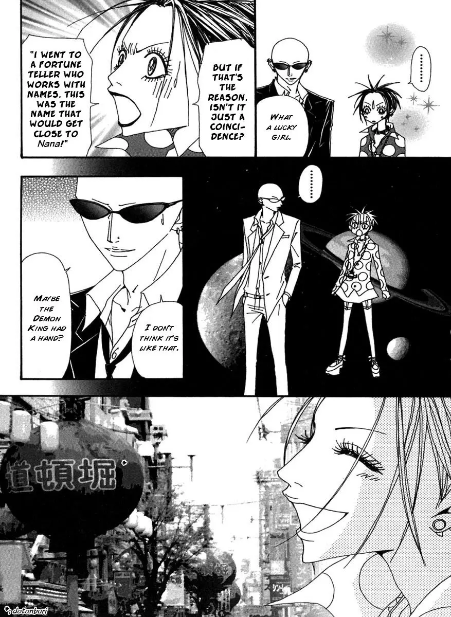 NANA - Chapter 59 - Page 38
