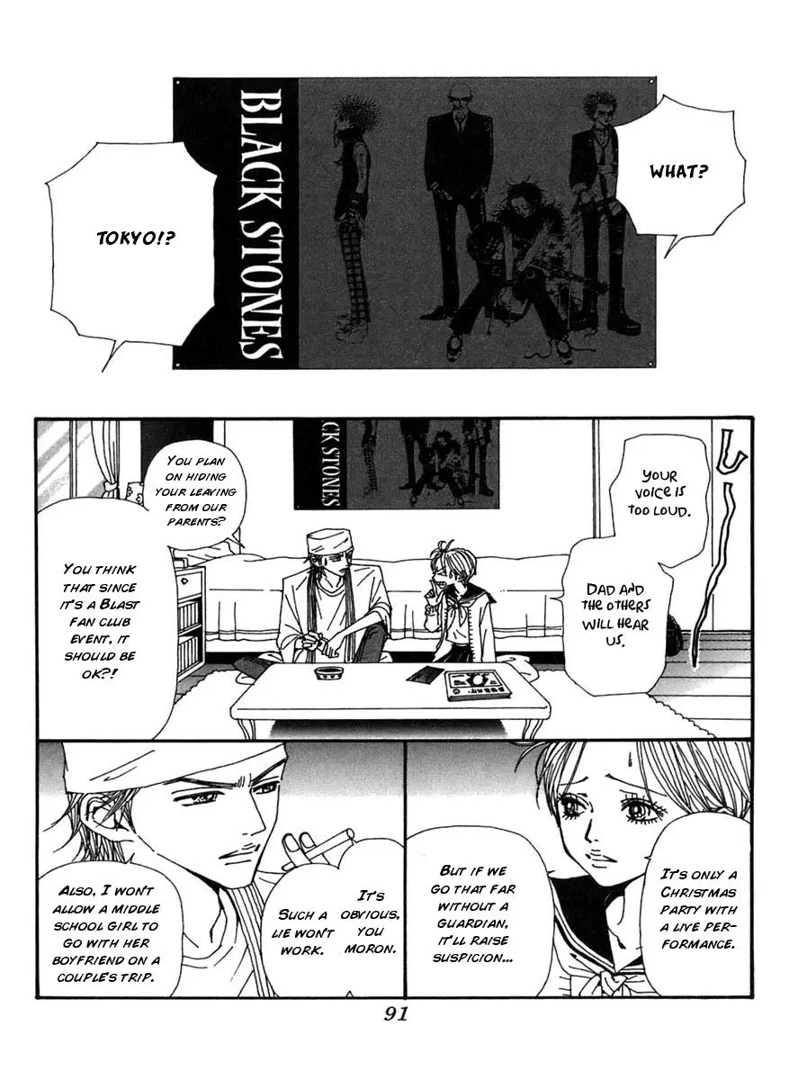 NANA - Chapter 59 - Page 39